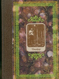  Achetez le livre d'occasion Le bois du templier pendu de Henri Béraud sur Livrenpoche.com 