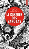  Achetez le livre d'occasion Le dernier des yakuzas sur Livrenpoche.com 