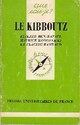  Achetez le livre d'occasion Le kibboutz de Patrick Rambaud sur Livrenpoche.com 