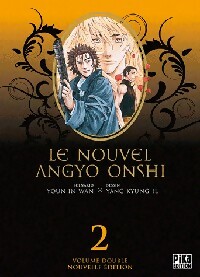  Achetez le livre d'occasion Le nouvel Angyo-Onshi Double Tome II de Kyung-Il Youn sur Livrenpoche.com 