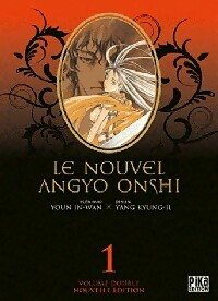  Achetez le livre d'occasion Le nouvel Angyo-Onshi Double Tome I de Kyung-Il Youn sur Livrenpoche.com 