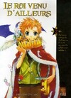  Achetez le livre d'occasion Le roi venu d'ailleurs Tome II sur Livrenpoche.com 