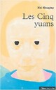  Achetez le livre d'occasion Les cinq yuans de Shuqing Shi sur Livrenpoche.com 