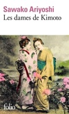  Achetez le livre d'occasion Les dames de Kimoto sur Livrenpoche.com 