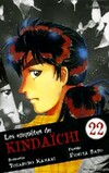  Achetez le livre d'occasion Les enquêtes de Kindaichi Tome XXII sur Livrenpoche.com 