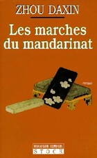  Achetez le livre d'occasion Les marches du mandarinat sur Livrenpoche.com 