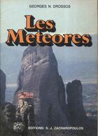  Achetez le livre d'occasion Les météores sur Livrenpoche.com 