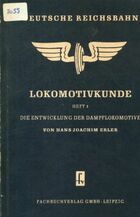  Achetez le livre d'occasion Lokomotivkunde heft 1 die entwicklung der dampflokomotive sur Livrenpoche.com 