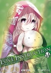  Achetez le livre d'occasion Love instruction Tome XIV sur Livrenpoche.com 