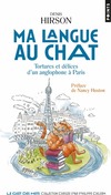  Achetez le livre d'occasion Ma langue au chat  sur Livrenpoche.com 