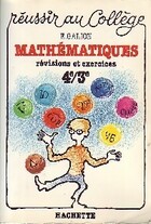  Achetez le livre d'occasion Mathématiques. Révisions et exercices 4e/3e sur Livrenpoche.com 