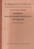  Achetez le livre d'occasion Methodik des Hauswirtschaftlichen Unterrichts sur Livrenpoche.com 