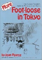  Achetez le livre d'occasion More foot-loose in Tokyo sur Livrenpoche.com 