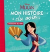  Achetez le livre d'occasion Mulan. L'histoire du film sur Livrenpoche.com 