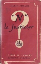  Achetez le livre d'occasion "N" le justicier sur Livrenpoche.com 