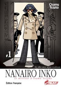  Achetez le livre d'occasion Nanairo inko Tome I de Osamu Tezuka sur Livrenpoche.com 