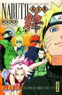  Achetez le livre d'occasion Naruto Les liens Tome I de Masashi Kishimoto sur Livrenpoche.com 