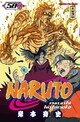 Achetez le livre d'occasion Naruto Tome LVIII de Masashi Kishimoto sur Livrenpoche.com 