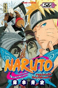  Achetez le livre d'occasion Naruto Tome LVI de Masashi Kishimoto sur Livrenpoche.com 