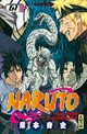  Achetez le livre d'occasion Naruto Tome LXI de Masashi Kishimoto sur Livrenpoche.com 