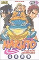  Achetez le livre d'occasion Naruto Tome XIII de Masashi Kishimoto sur Livrenpoche.com 