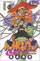  Achetez le livre d'occasion Naruto Tome XII de Masashi Kishimoto sur Livrenpoche.com 