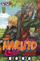  Achetez le livre d'occasion Naruto Tome XLII de Masashi Kishimoto sur Livrenpoche.com 