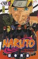  Achetez le livre d'occasion Naruto Tome XLI de Masashi Kishimoto sur Livrenpoche.com 