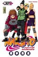  Achetez le livre d'occasion Naruto Tome XXXII de Masashi Kishimoto sur Livrenpoche.com 