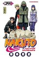  Achetez le livre d'occasion Naruto Tome XXXIV de Masashi Kishimoto sur Livrenpoche.com 