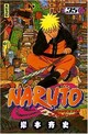  Achetez le livre d'occasion Naruto Tome XXXV de Masashi Kishimoto sur Livrenpoche.com 