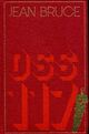  Achetez le livre d'occasion OSS 117 voit rouge / Partie de manille pour OSS 117 de Jean Bruce sur Livrenpoche.com 