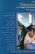  Achetez le livre d'occasion Odysseus : Le voyage fantastique sur Livrenpoche.com 