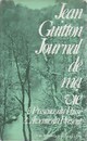  Achetez le livre d'occasion Oeuvres complètes Tome V : Journal de ma vie de Jean Guitton sur Livrenpoche.com 