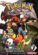  Achetez le livre d'occasion Pokémon Noir et Blanc Tome I de Satoshi Yamamoto sur Livrenpoche.com 
