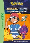  Achetez le livre d'occasion Pokémon soleil et lune Tome XVI : Un pokémon tourbillonnant sur Livrenpoche.com 