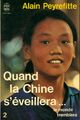  Achetez le livre d'occasion Quand la Chine s'éveillera Tome II de Alain Peyrefitte sur Livrenpoche.com 