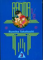  Achetez le livre d'occasion Ranma 1/2 volume 3 sur Livrenpoche.com 