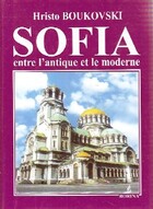  Achetez le livre d'occasion Sofia. Entre l'antique et le moderne sur Livrenpoche.com 