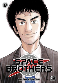  Achetez le livre d'occasion Space Brothers Tome VIII de Chûya Koyama sur Livrenpoche.com 