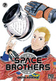  Achetez le livre d'occasion Space Brothers Tome VII de Chûya Koyama sur Livrenpoche.com 