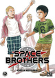  Achetez le livre d'occasion Space Brothers Tome XII de Chûya Koyama sur Livrenpoche.com 