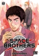  Achetez le livre d'occasion Space Brothers Tome XXII de Chûya Koyama sur Livrenpoche.com 