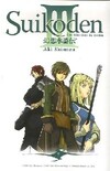  Achetez le livre d'occasion Suikoden Tome VII sur Livrenpoche.com 