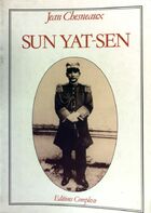  Achetez le livre d'occasion Sun Yat-Sen sur Livrenpoche.com 