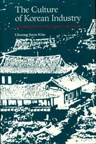 Achetez le livre d'occasion The culture of Korean industry sur Livrenpoche.com 