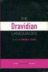  Achetez le livre d'occasion The dravidian languages sur Livrenpoche.com 