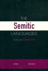  Achetez le livre d'occasion The semitic languages sur Livrenpoche.com 