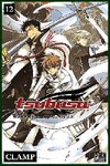  Achetez le livre d'occasion Tsubasa reservoir chronicle Tome XII sur Livrenpoche.com 