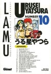  Achetez le livre d'occasion Urusei Yatsura Tome X sur Livrenpoche.com 